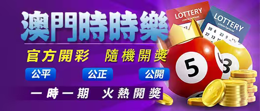 輪播圖1
