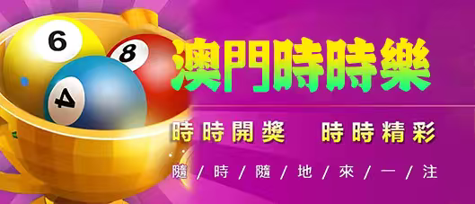 輪播圖2