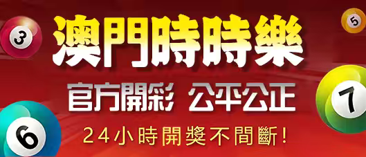 輪播圖3